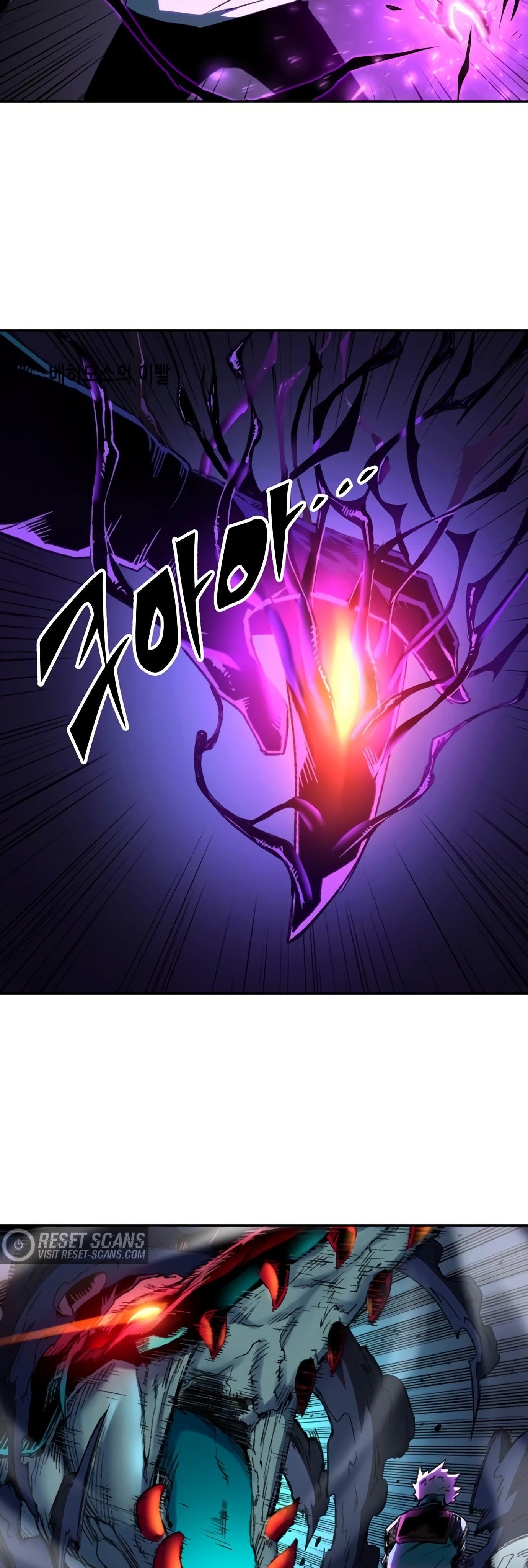 OOPARTS Chapter 75 Gambar 18