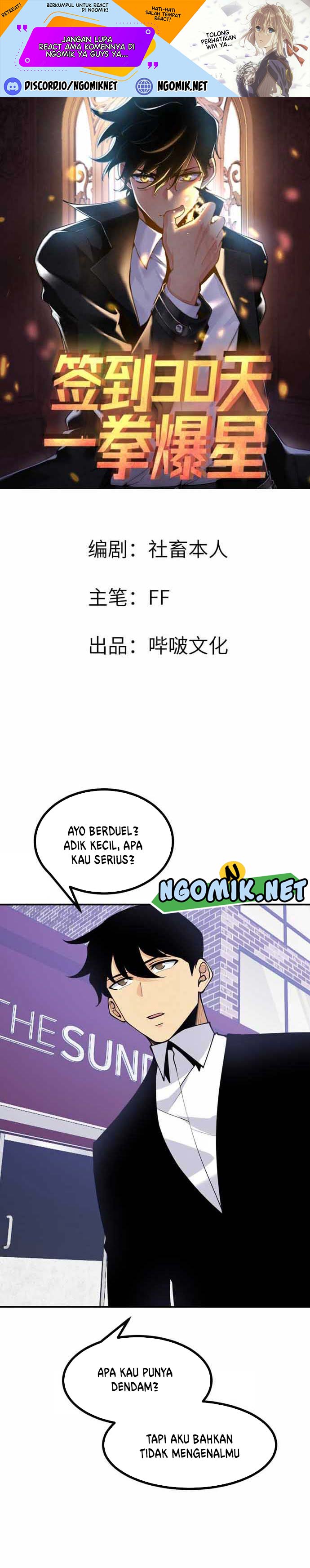 OP After 30 Days Of Sign-In Chapter 41 Gambar 2