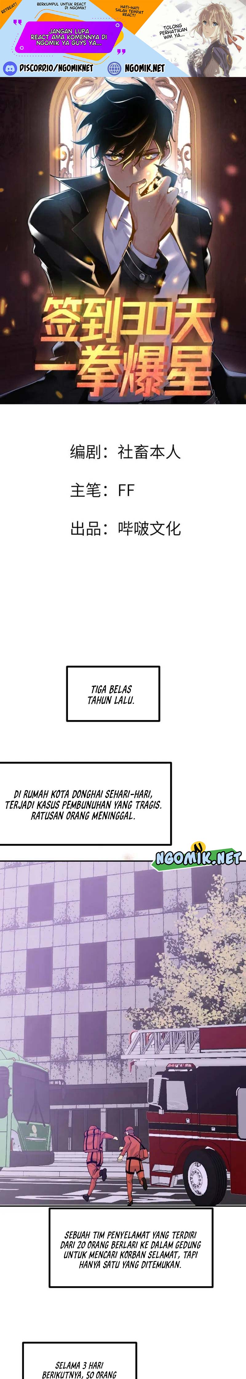 OP After 30 Days Of Sign-In Chapter 67 Gambar 2