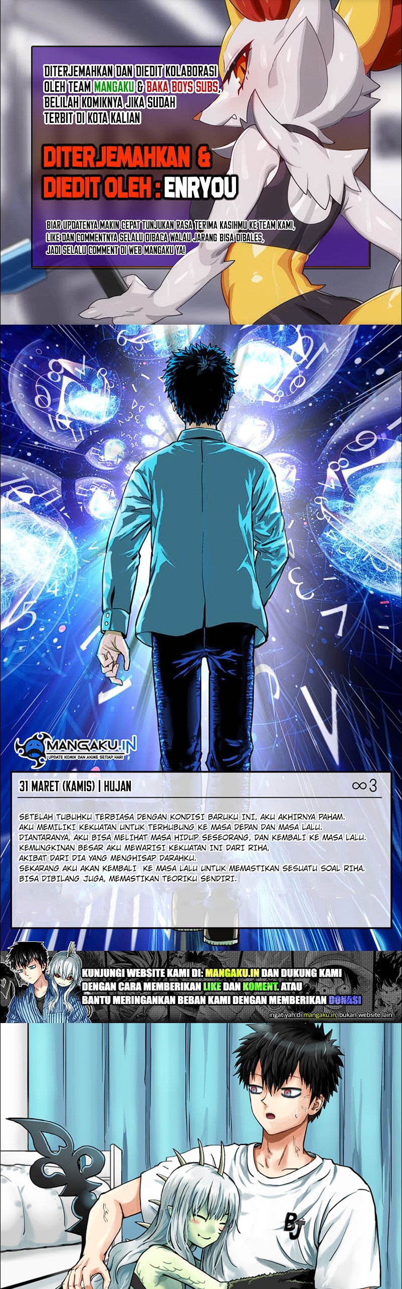 Observation Diary On A Creature I Picked Up Chapter 36-40 Gambar 1