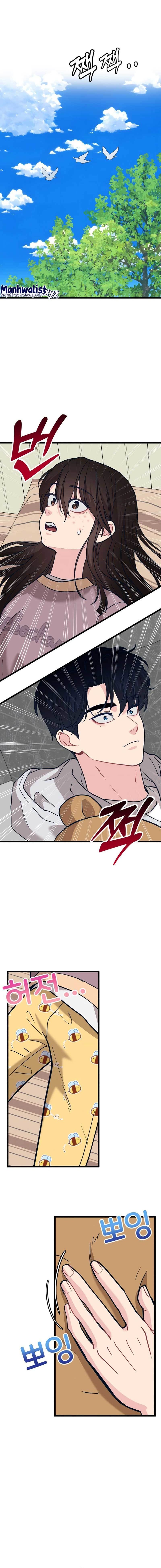 Obsessive Idol Chapter 07 Gambar 1