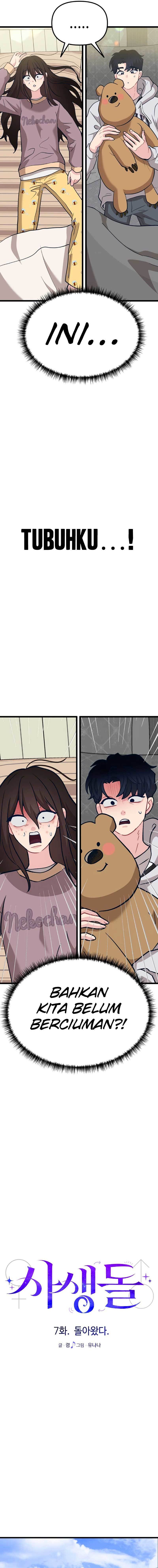 Obsessive Idol Chapter 07 Gambar 2