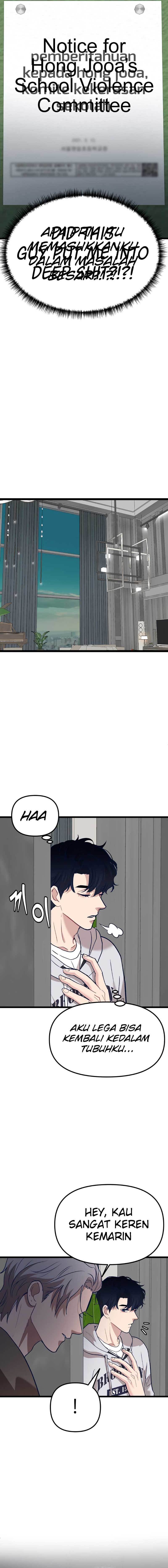 Obsessive Idol Chapter 07 Gambar 6