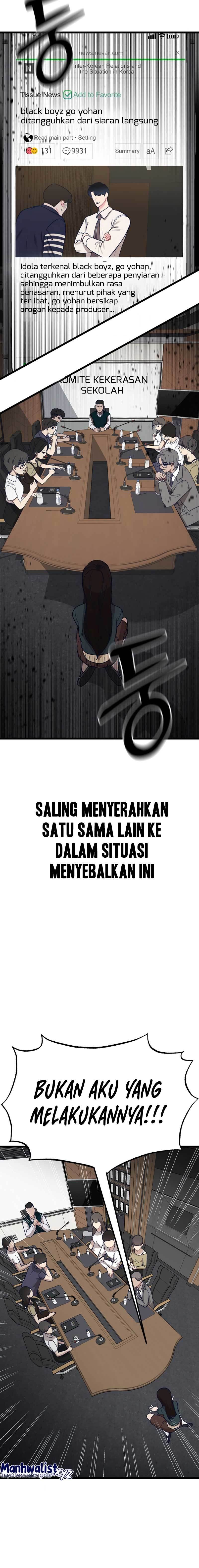 Obsessive Idol Chapter 07 Gambar 11