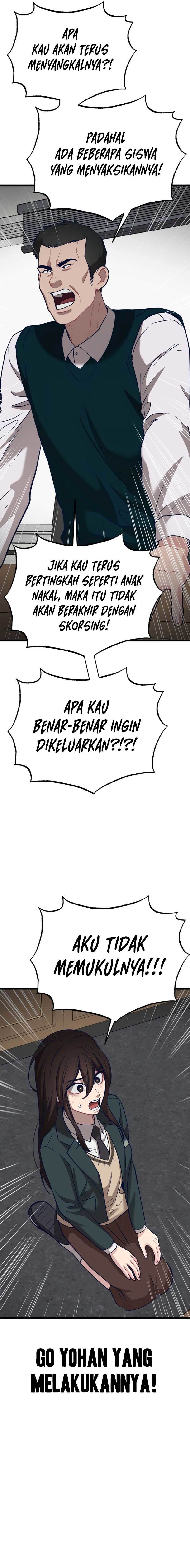 Obsessive Idol Chapter 07 Gambar 12