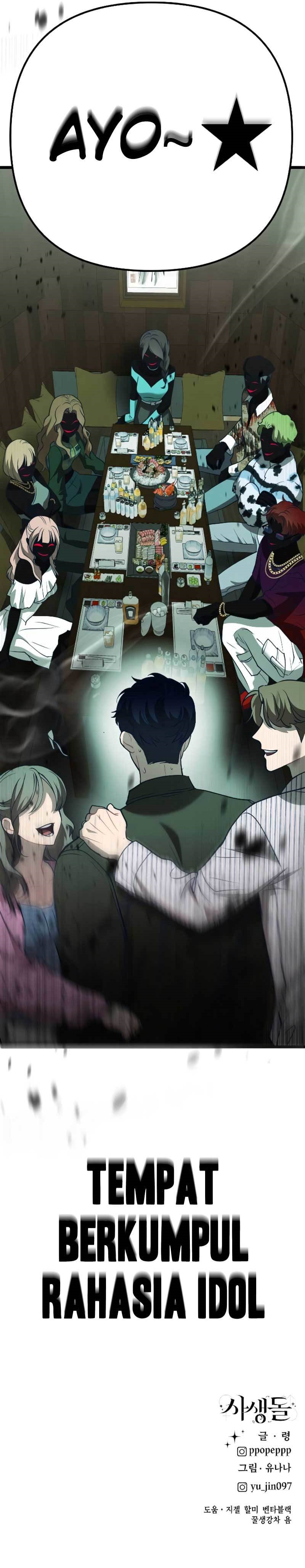 Obsessive Idol Chapter 10 Gambar 26