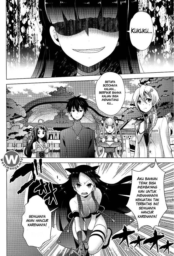 Occult Maiden: Hi Shou – Oni wo Tsugu Shounen Chapter 06 Gambar 4