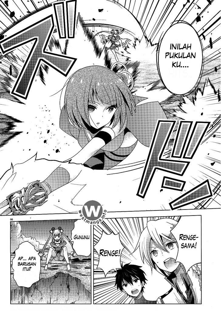 Occult Maiden: Hi Shou – Oni wo Tsugu Shounen Chapter 06 Gambar 10