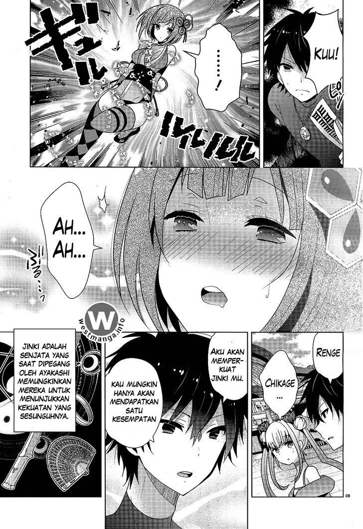 Occult Maiden: Hi Shou – Oni wo Tsugu Shounen Chapter 06 Gambar 11