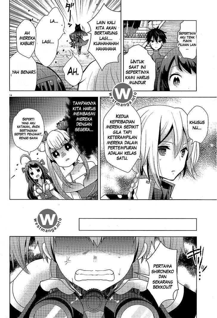 Occult Maiden: Hi Shou – Oni wo Tsugu Shounen Chapter 06 Gambar 16