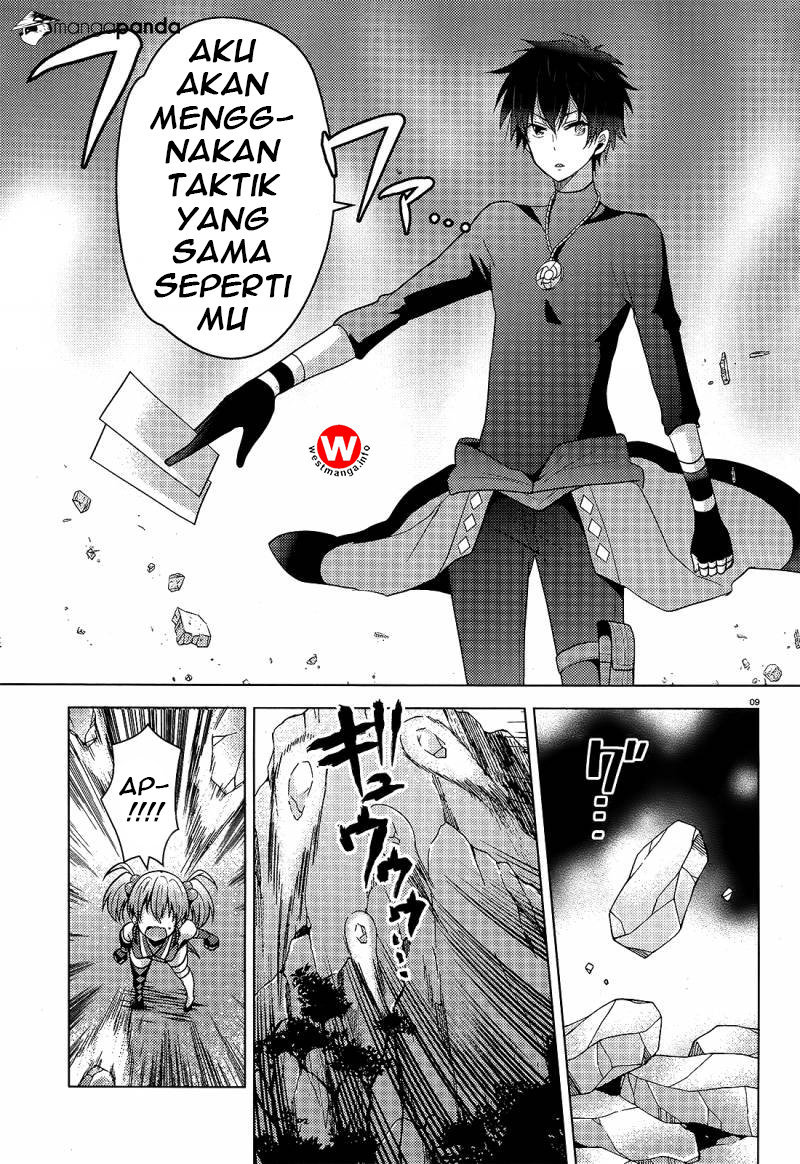 Occult Maiden: Hi Shou – Oni wo Tsugu Shounen Chapter 08 Gambar 10