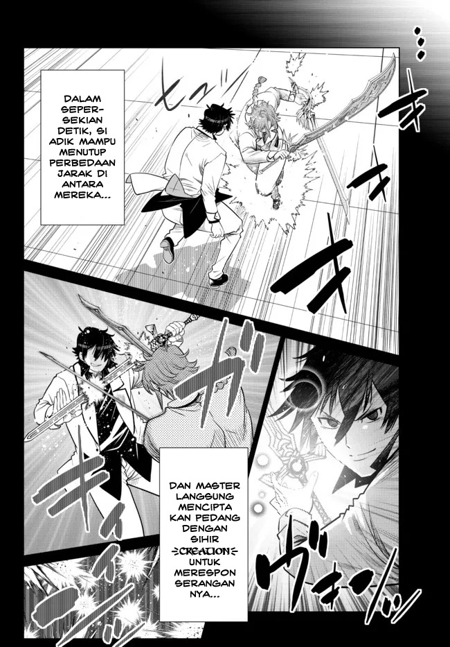 Ochikobore Datta Ani Ga Jitsuha Saikyou: Shijou Saikyou No Yuusha Wa Tensei-shi, Gakuen De Mujikaku Ni Musou Suru Chapter 14 Gambar 15