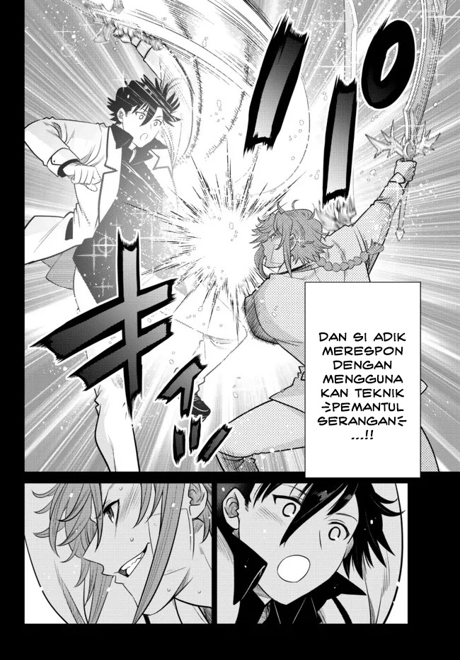Ochikobore Datta Ani Ga Jitsuha Saikyou: Shijou Saikyou No Yuusha Wa Tensei-shi, Gakuen De Mujikaku Ni Musou Suru Chapter 14 Gambar 17