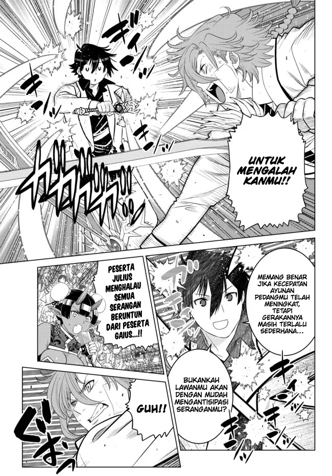 Ochikobore Datta Ani Ga Jitsuha Saikyou: Shijou Saikyou No Yuusha Wa Tensei-shi, Gakuen De Mujikaku Ni Musou Suru Chapter 14 Gambar 20