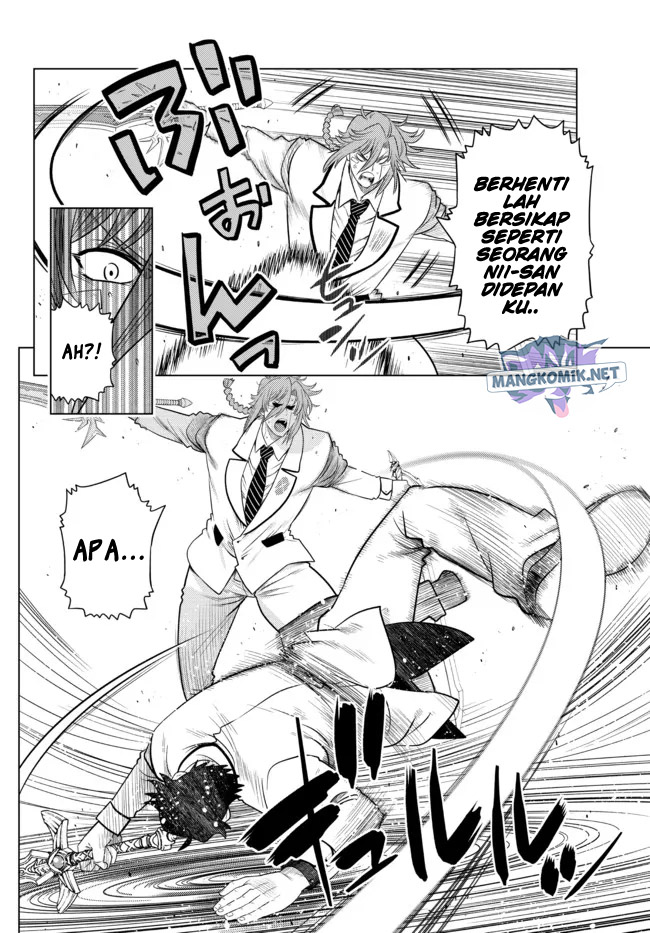 Ochikobore Datta Ani Ga Jitsuha Saikyou: Shijou Saikyou No Yuusha Wa Tensei-shi, Gakuen De Mujikaku Ni Musou Suru Chapter 14 Gambar 21