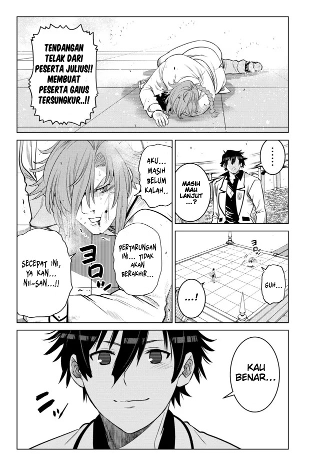 Ochikobore Datta Ani Ga Jitsuha Saikyou: Shijou Saikyou No Yuusha Wa Tensei-shi, Gakuen De Mujikaku Ni Musou Suru Chapter 14 Gambar 23