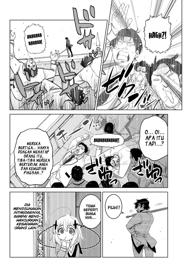 Ochikobore Datta Ani Ga Jitsuha Saikyou: Shijou Saikyou No Yuusha Wa Tensei-shi, Gakuen De Mujikaku Ni Musou Suru Chapter 14 Gambar 26