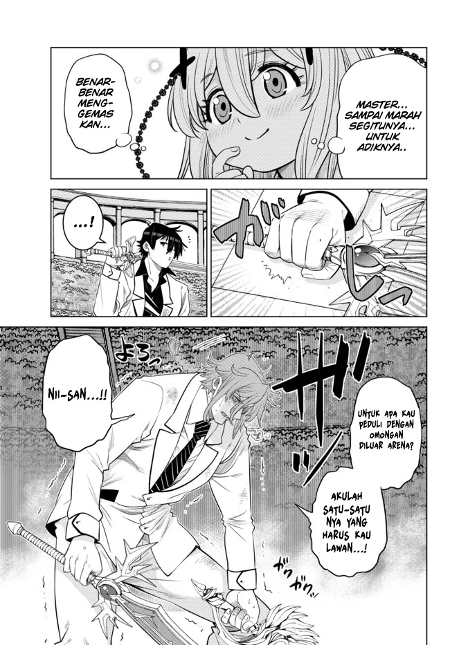 Ochikobore Datta Ani Ga Jitsuha Saikyou: Shijou Saikyou No Yuusha Wa Tensei-shi, Gakuen De Mujikaku Ni Musou Suru Chapter 14 Gambar 27