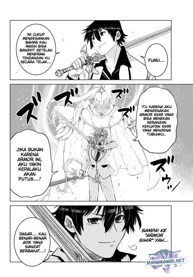 Ochikobore Datta Ani Ga Jitsuha Saikyou: Shijou Saikyou No Yuusha Wa Tensei-shi, Gakuen De Mujikaku Ni Musou Suru Chapter 14 Gambar 28