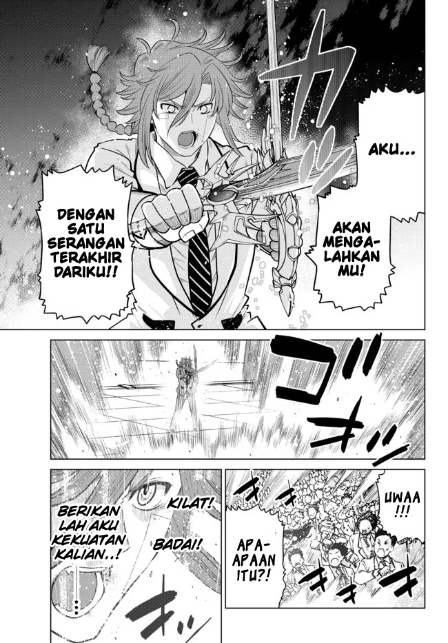 Ochikobore Datta Ani Ga Jitsuha Saikyou: Shijou Saikyou No Yuusha Wa Tensei-shi, Gakuen De Mujikaku Ni Musou Suru Chapter 14 Gambar 29