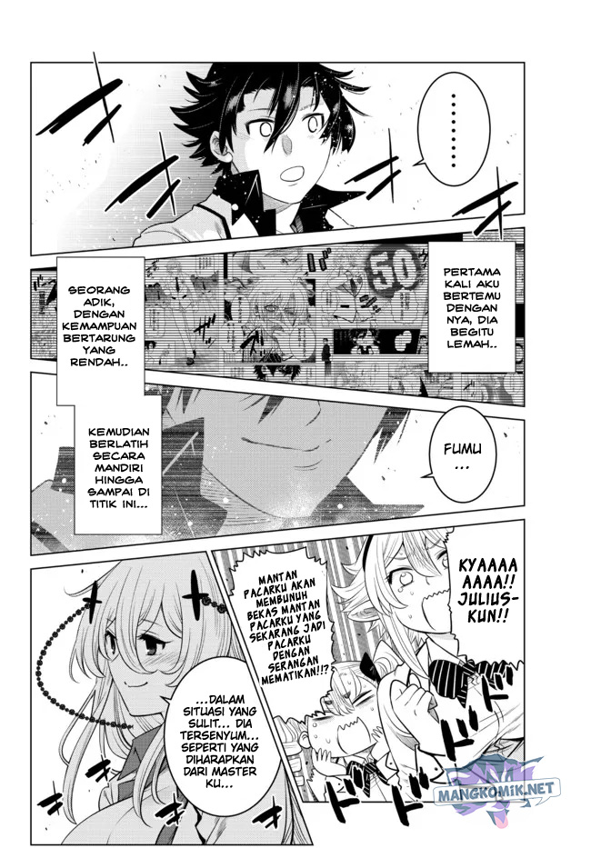 Ochikobore Datta Ani Ga Jitsuha Saikyou: Shijou Saikyou No Yuusha Wa Tensei-shi, Gakuen De Mujikaku Ni Musou Suru Chapter 14 Gambar 32