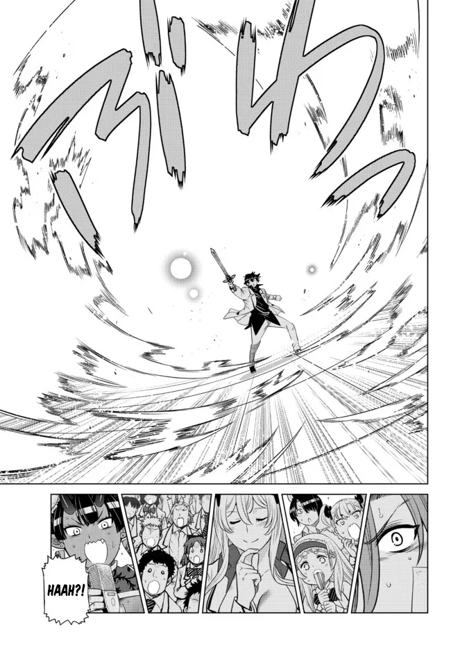 Ochikobore Datta Ani Ga Jitsuha Saikyou: Shijou Saikyou No Yuusha Wa Tensei-shi, Gakuen De Mujikaku Ni Musou Suru Chapter 14 Gambar 35