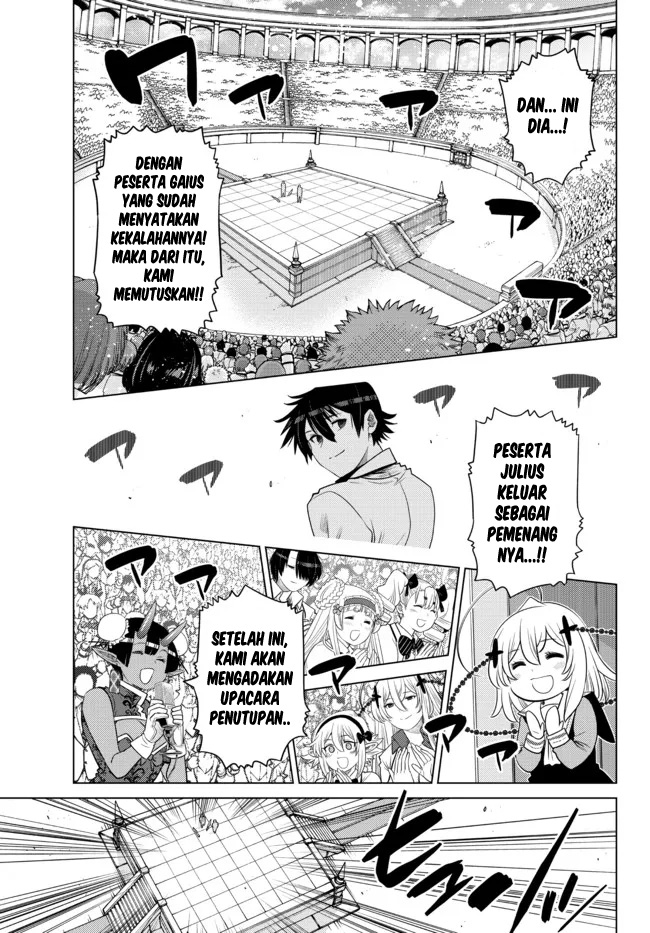 Ochikobore Datta Ani Ga Jitsuha Saikyou: Shijou Saikyou No Yuusha Wa Tensei-shi, Gakuen De Mujikaku Ni Musou Suru Chapter 14 Gambar 41