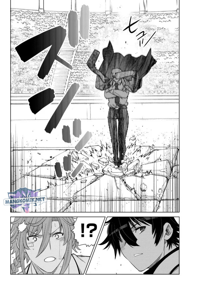Ochikobore Datta Ani Ga Jitsuha Saikyou: Shijou Saikyou No Yuusha Wa Tensei-shi, Gakuen De Mujikaku Ni Musou Suru Chapter 14 Gambar 42
