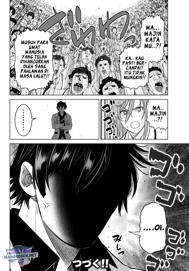 Ochikobore Datta Ani Ga Jitsuha Saikyou: Shijou Saikyou No Yuusha Wa Tensei-shi, Gakuen De Mujikaku Ni Musou Suru Chapter 14 Gambar 45
