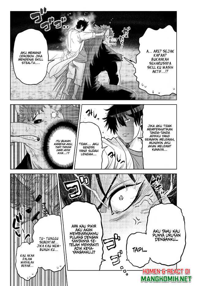 Ochikobore Datta Ani Ga Jitsuha Saikyou: Shijou Saikyou No Yuusha Wa Tensei-shi, Gakuen De Mujikaku Ni Musou Suru Chapter 17 Gambar 24