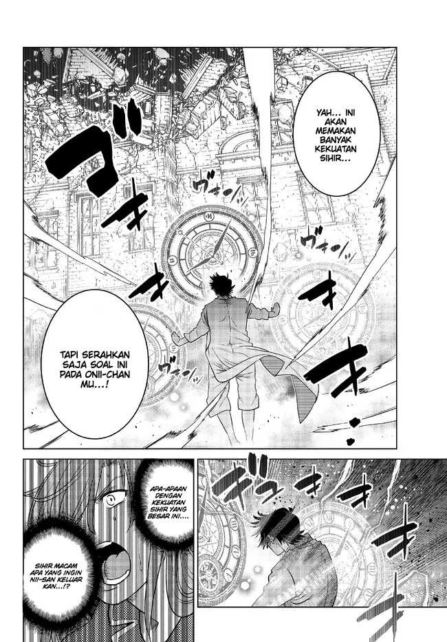 Ochikobore Datta Ani Ga Jitsuha Saikyou: Shijou Saikyou No Yuusha Wa Tensei-shi, Gakuen De Mujikaku Ni Musou Suru Chapter 17 Gambar 34