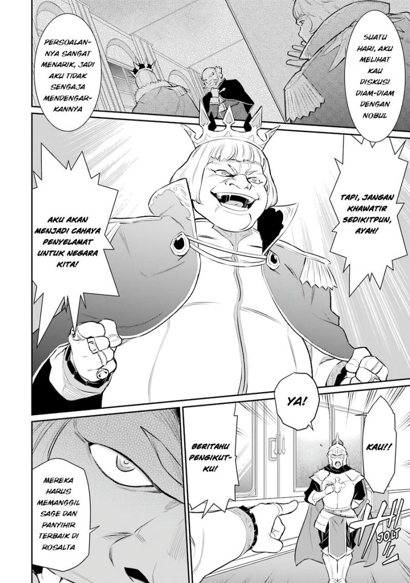 Ochikobore Kuni o Deru ~ Jitsuwa sekai de 4 Hitome no Fuyo-Jutsu-shidatta Kudan ni Tsuite ~ (After Being Deported From The Country, I Became The 4th Enchanter in The World) Chapter 10 Gambar 3
