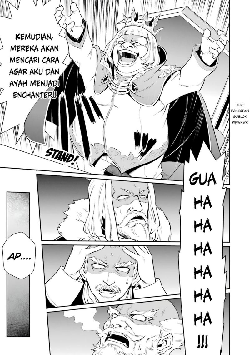 Ochikobore Kuni o Deru ~ Jitsuwa sekai de 4 Hitome no Fuyo-Jutsu-shidatta Kudan ni Tsuite ~ (After Being Deported From The Country, I Became The 4th Enchanter in The World) Chapter 10 Gambar 4