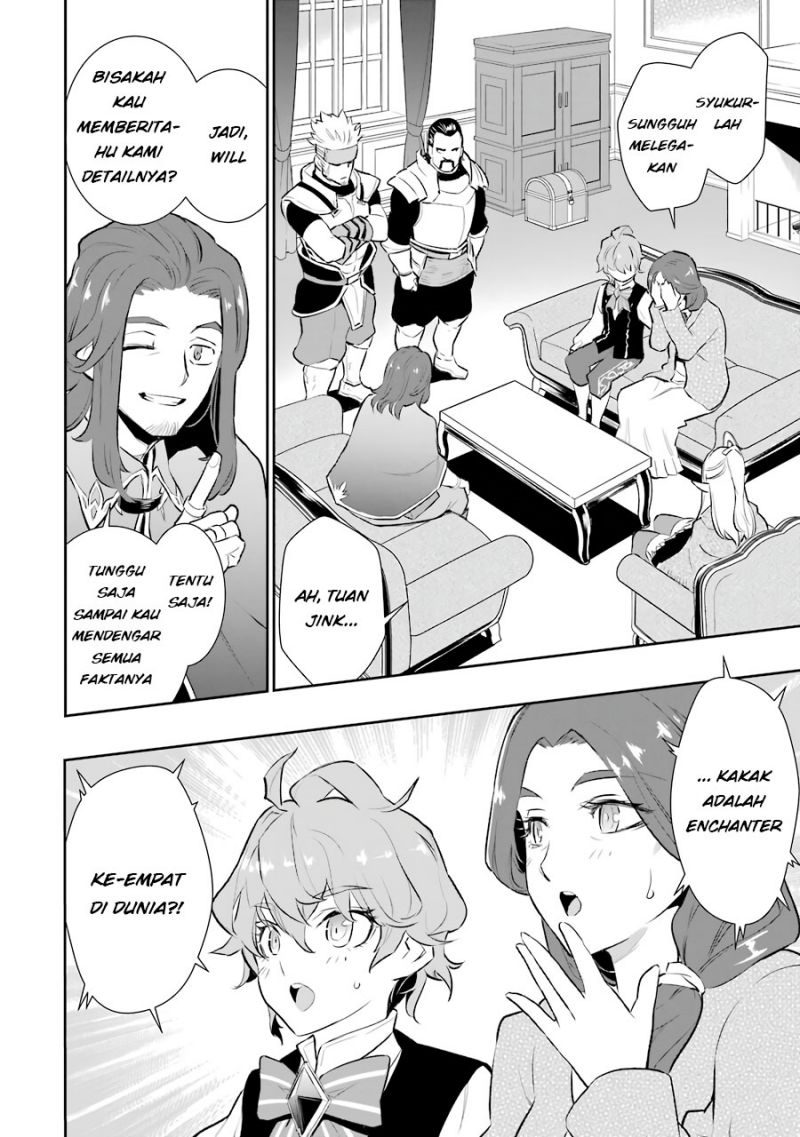 Ochikobore Kuni o Deru ~ Jitsuwa sekai de 4 Hitome no Fuyo-Jutsu-shidatta Kudan ni Tsuite ~ (After Being Deported From The Country, I Became The 4th Enchanter in The World) Chapter 10 Gambar 10