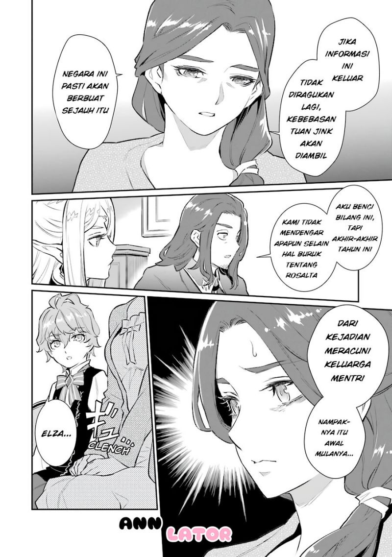 Ochikobore Kuni o Deru ~ Jitsuwa sekai de 4 Hitome no Fuyo-Jutsu-shidatta Kudan ni Tsuite ~ (After Being Deported From The Country, I Became The 4th Enchanter in The World) Chapter 10 Gambar 12