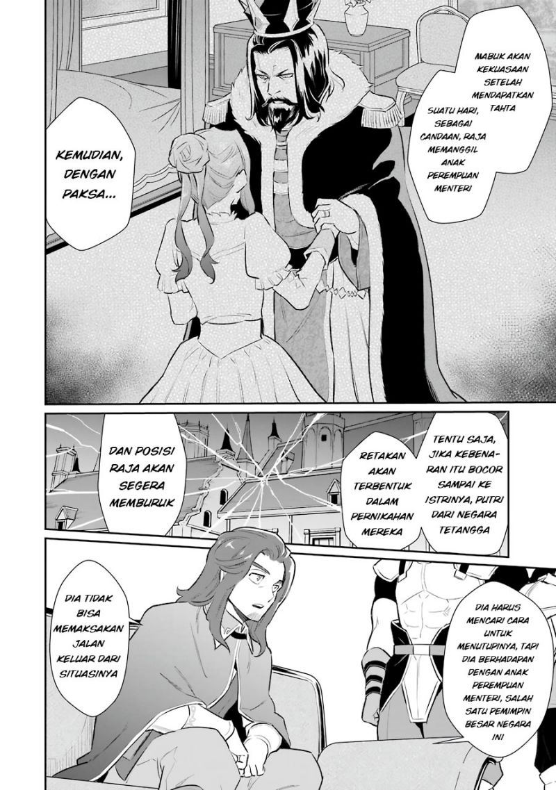 Ochikobore Kuni o Deru ~ Jitsuwa sekai de 4 Hitome no Fuyo-Jutsu-shidatta Kudan ni Tsuite ~ (After Being Deported From The Country, I Became The 4th Enchanter in The World) Chapter 10 Gambar 16