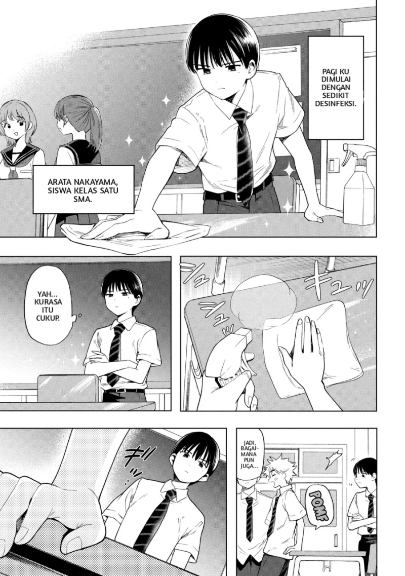 Ochinai Yogore wo Boku wa Nanto Yobeba Yokatta noka Chapter 01 Gambar 2