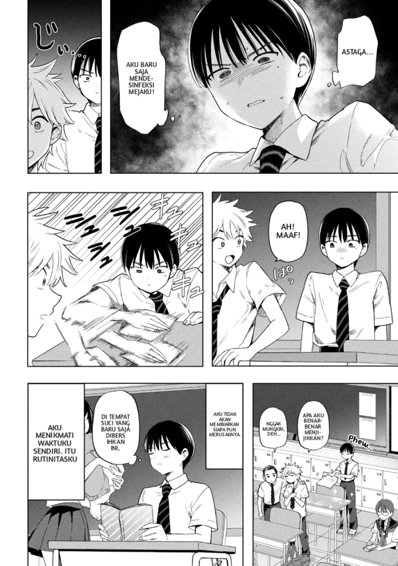 Ochinai Yogore wo Boku wa Nanto Yobeba Yokatta noka Chapter 01 Gambar 3