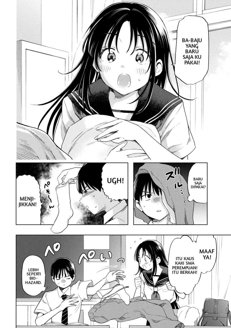 Ochinai Yogore wo Boku wa Nanto Yobeba Yokatta noka Chapter 01 Gambar 5