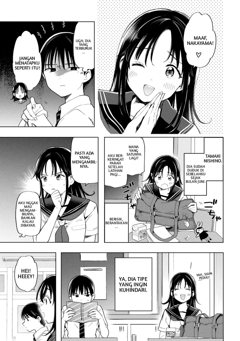 Ochinai Yogore wo Boku wa Nanto Yobeba Yokatta noka Chapter 01 Gambar 6