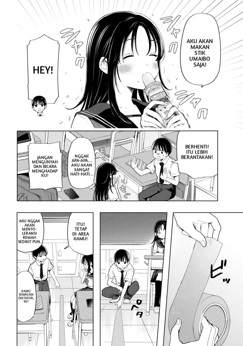 Ochinai Yogore wo Boku wa Nanto Yobeba Yokatta noka Chapter 01 Gambar 9