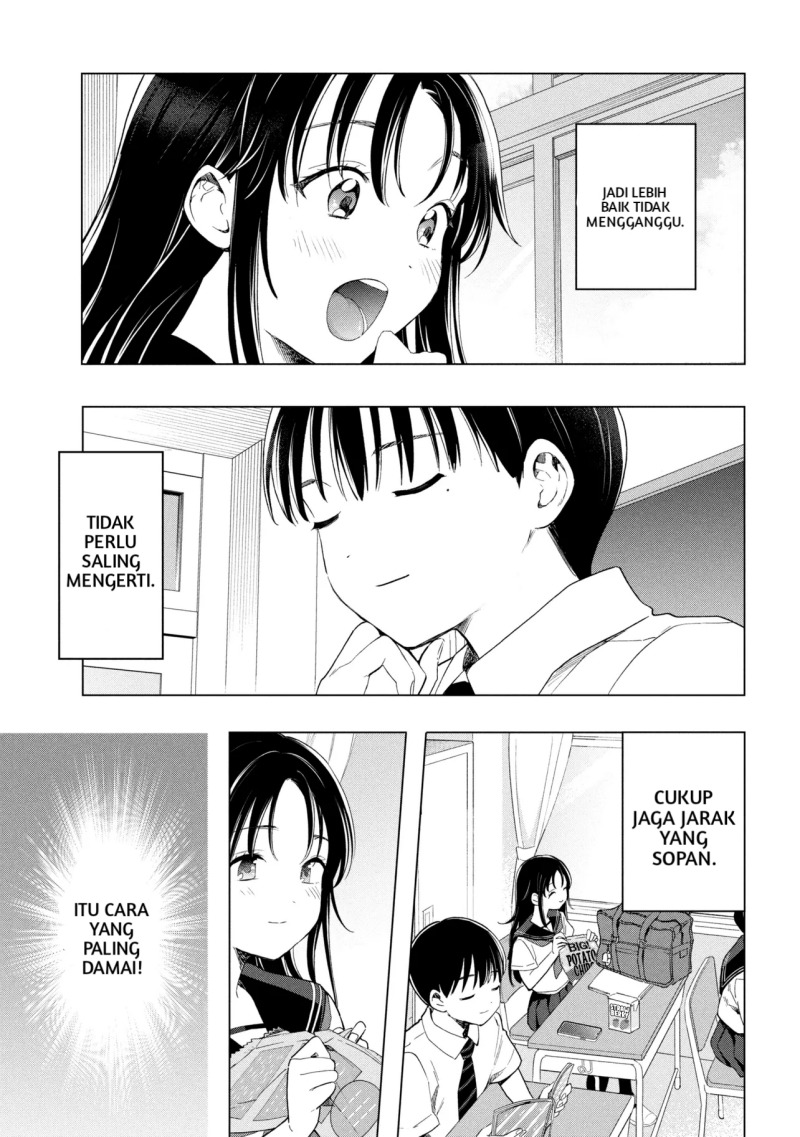 Ochinai Yogore wo Boku wa Nanto Yobeba Yokatta noka Chapter 01 Gambar 12