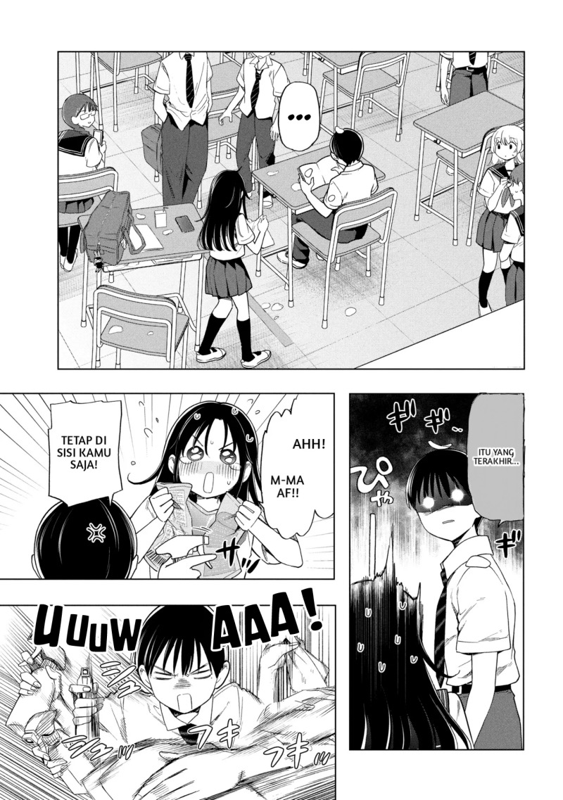 Ochinai Yogore wo Boku wa Nanto Yobeba Yokatta noka Chapter 01 Gambar 15