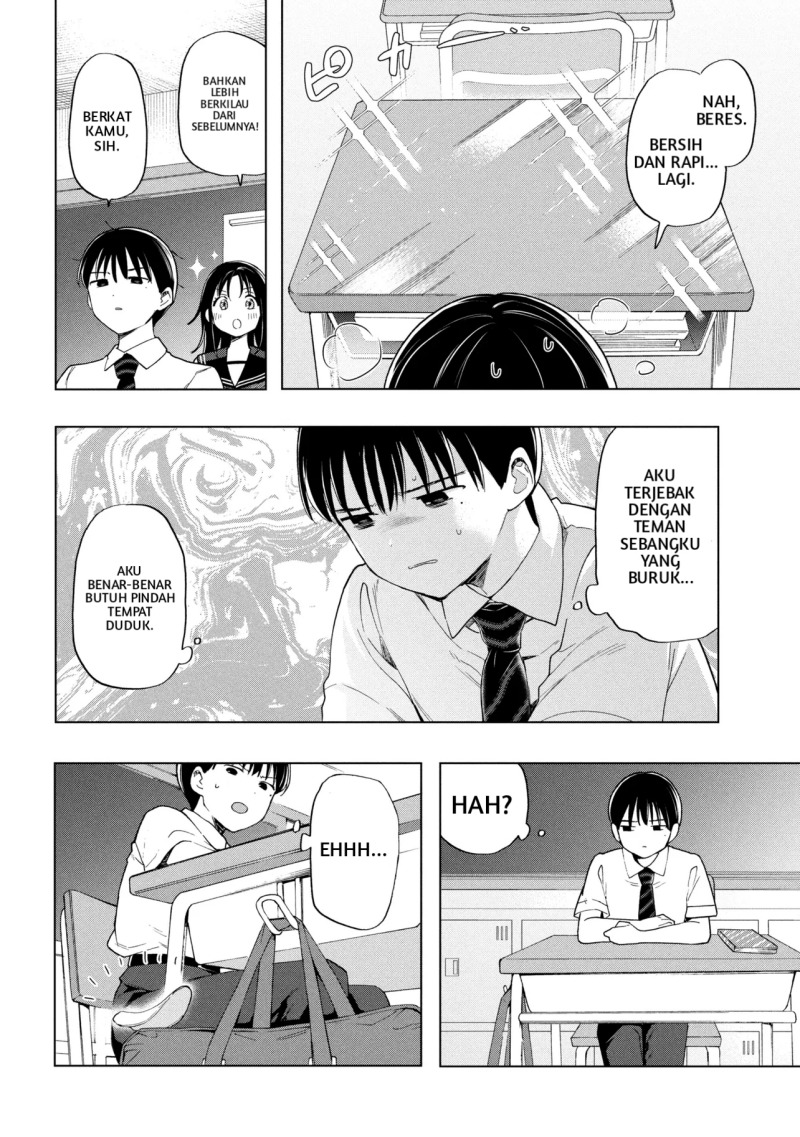 Ochinai Yogore wo Boku wa Nanto Yobeba Yokatta noka Chapter 01 Gambar 16