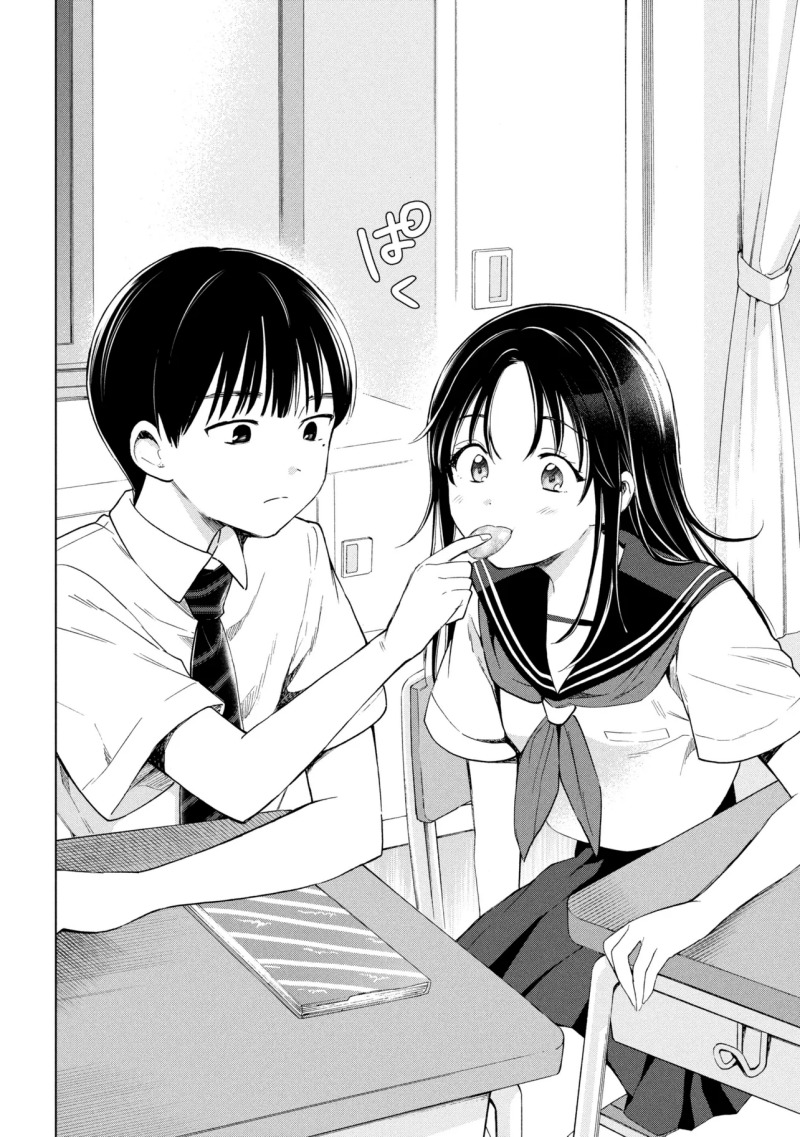 Ochinai Yogore wo Boku wa Nanto Yobeba Yokatta noka Chapter 01 Gambar 18