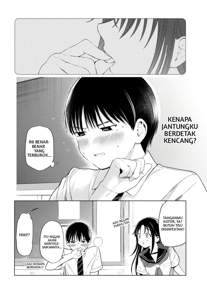 Ochinai Yogore wo Boku wa Nanto Yobeba Yokatta noka Chapter 01 Gambar 22