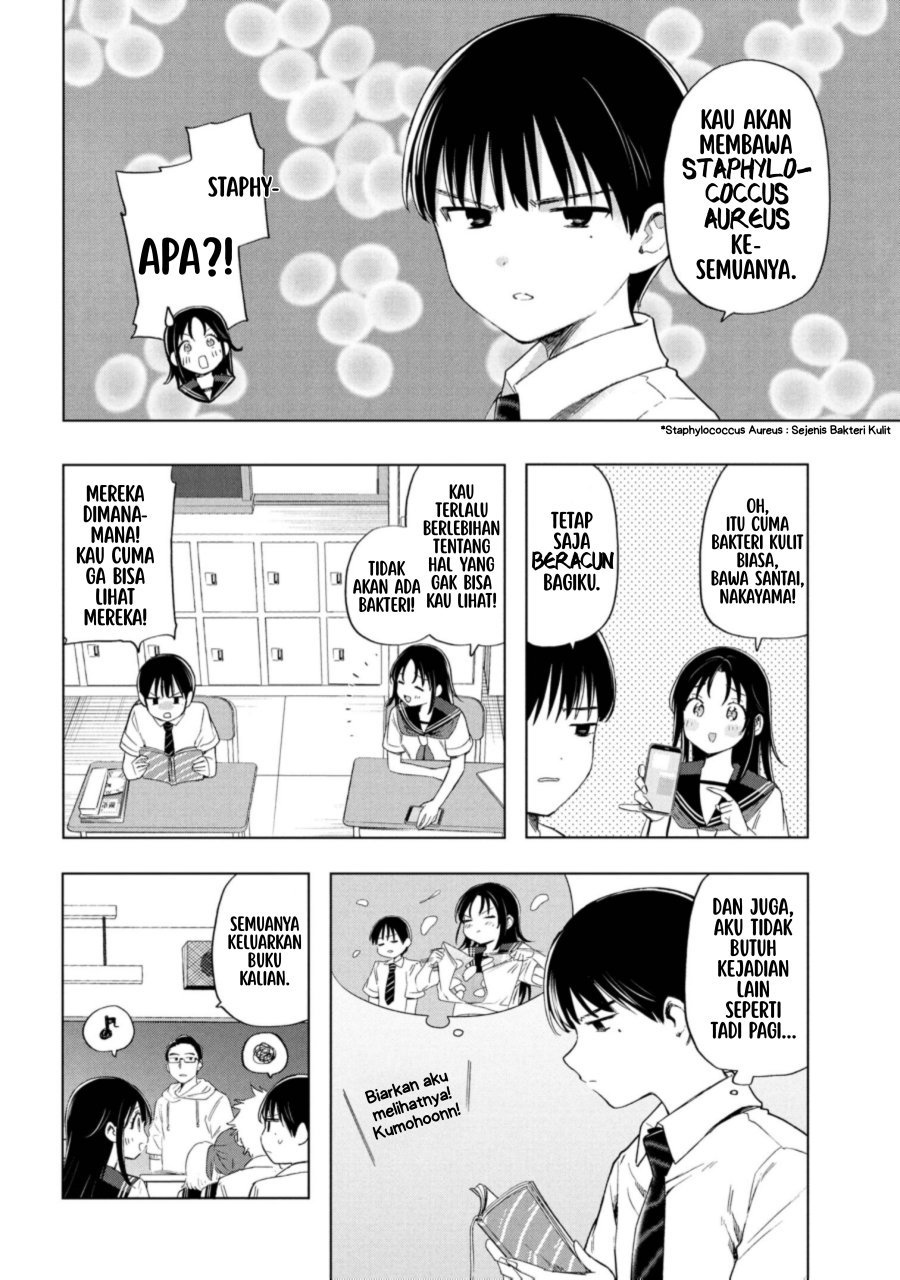 Ochinai Yogore wo Boku wa Nanto Yobeba Yokatta noka Chapter 02 Gambar 2