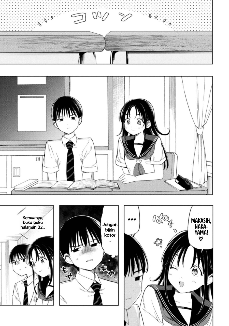Ochinai Yogore wo Boku wa Nanto Yobeba Yokatta noka Chapter 02 Gambar 3