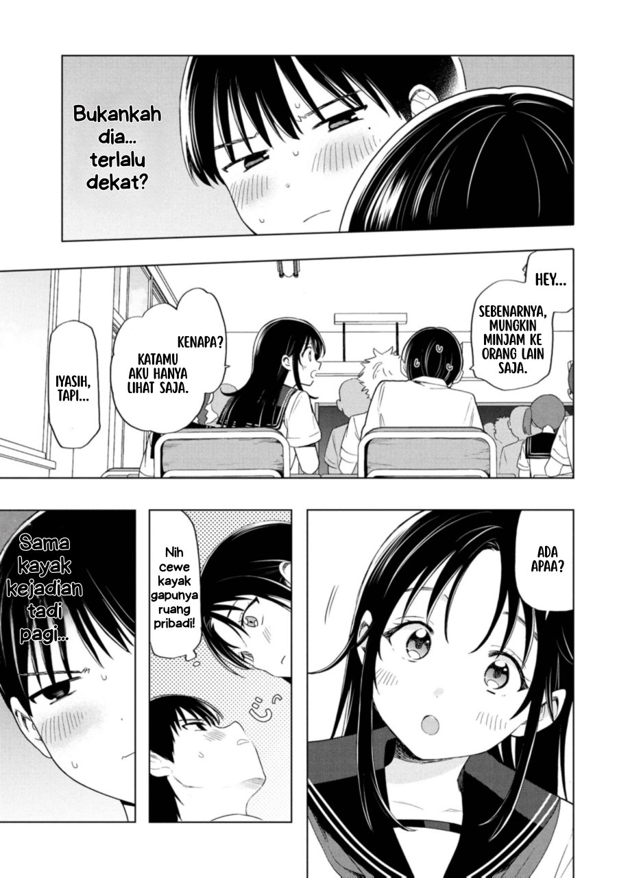 Ochinai Yogore wo Boku wa Nanto Yobeba Yokatta noka Chapter 02 Gambar 7