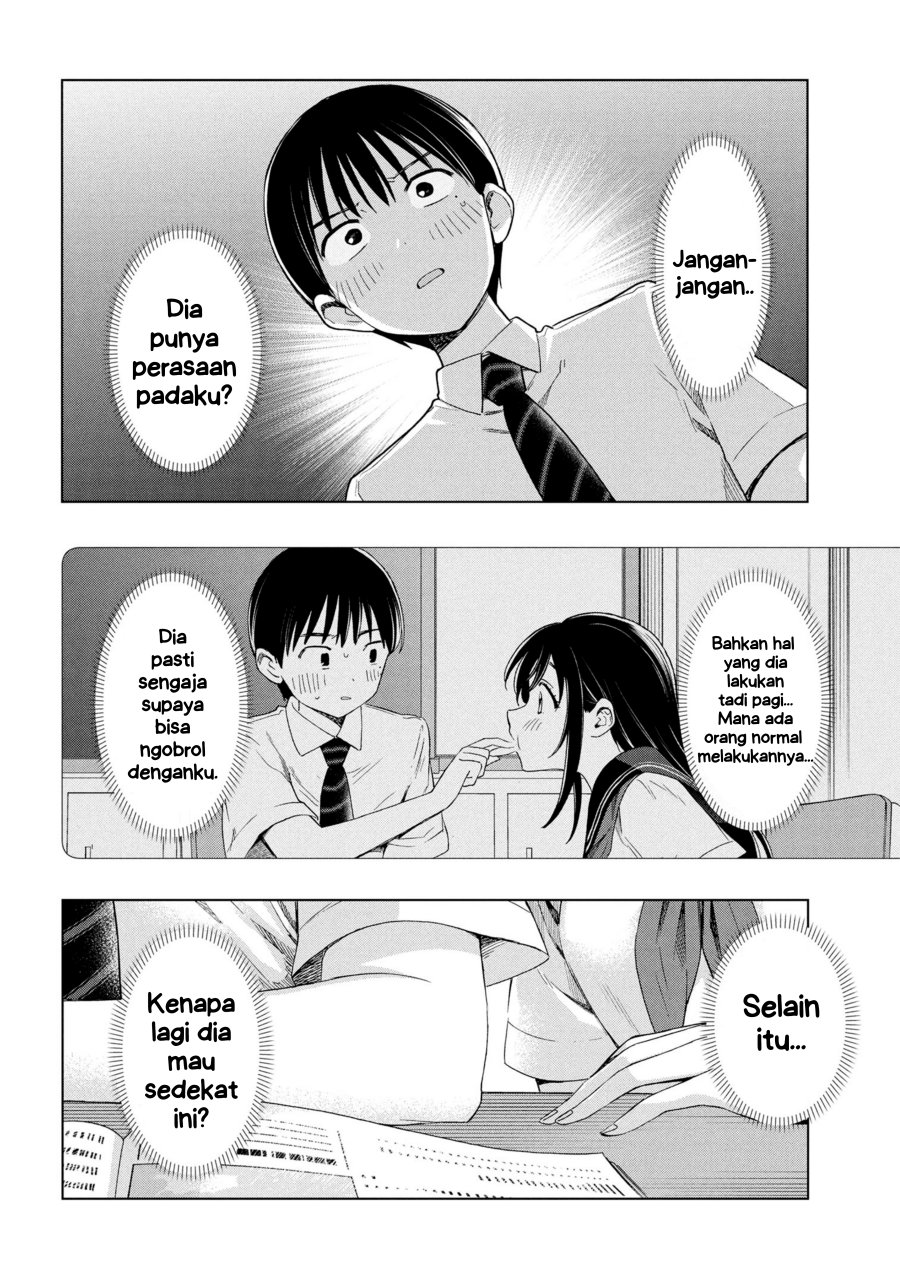 Ochinai Yogore wo Boku wa Nanto Yobeba Yokatta noka Chapter 02 Gambar 8